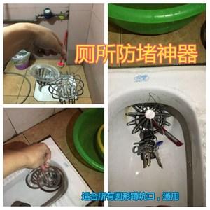 厕所堵住了该怎么办，如果蹲厕堵住该怎么办